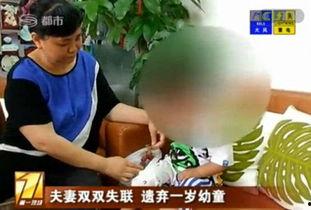 杭州夫妻吵架吃瓜视频大全,一场场家庭纷争的现场直播