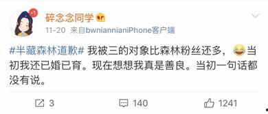 怎么在吃瓜视频配歌曲,揭秘如何在吃瓜视频里巧妙配曲