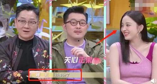 蔡八岁吃瓜视频在线观看,童言无忌，萌态可掬的童年瞬间