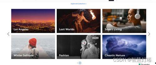 蹦迪吃瓜视频素材网站,潮流娱乐新风向