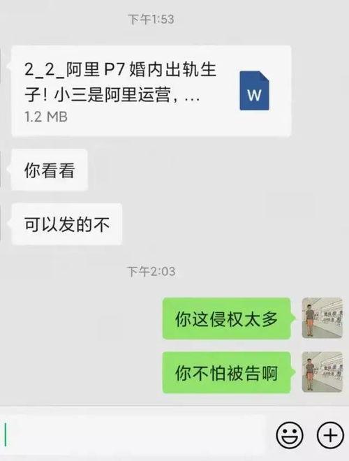 吃瓜视频 微信怎么发布,轻松发布，一键生成精彩内容