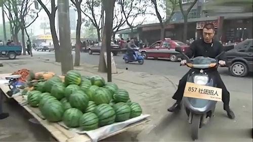 华强吃瓜视频,揭秘娱乐圈幕后真相
