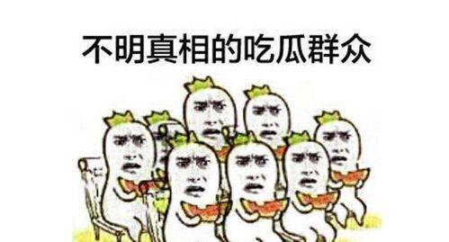 吃瓜群众出差视频大全下载,吃瓜群众视频大全下载精选集锦