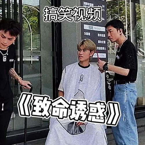 外国吃瓜群众搞笑视频,外国吃瓜群众搞笑视频大盘点