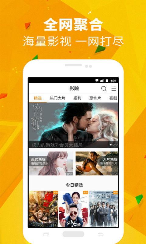 瓜哥吃瓜美团视频下载,揭秘美团视频下载背后的秘密