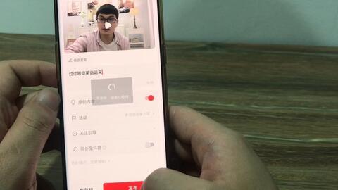 吃瓜视频在哪儿看啊抖音,抖音上如何观看“吃瓜视频”攻略