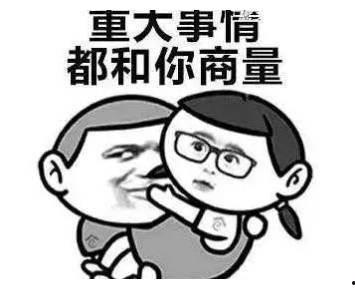 吃瓜拉肚子笑话段子视频,吃瓜拉肚子，笑出腹肌的搞笑段子视频