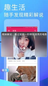 带你吃瓜搞笑剧场视频,笑料横生！带你领略“带你吃瓜搞笑剧场”的欢乐瞬间