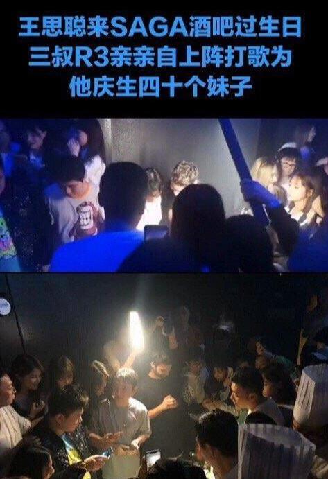 在家蹦迪吃瓜视频,跟随蹦迪吃瓜视频感受网络潮流