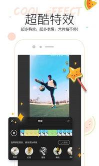 双屏吃瓜视频,揭秘吃瓜群众的视觉盛宴