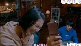 最前沿的吃瓜视频  第3张