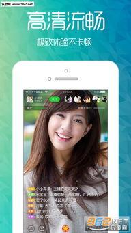 榆次直播吃瓜事件视频下载,视频曝光背后的真相与争议  第2张