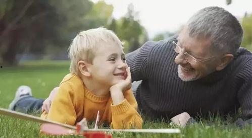 一家人吃土瓜的视频真实  第2张
