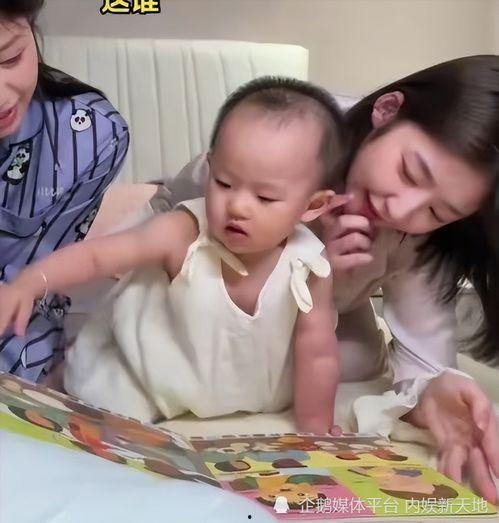 一家人吃土瓜的视频真实  第3张