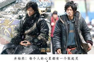 盗墓吃瓜视频,吃瓜群众视角下的古墓奇谈  第3张