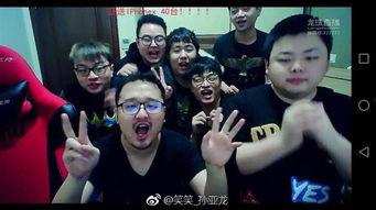 台湾主播吃瓜事件视频播放,视频播放引发热议，真相揭秘  第2张